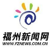福州報(bào)業(yè)網(wǎng)絡(luò)文化傳播