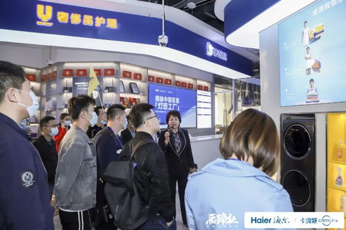 揭秘世界級 燈塔工廠 ,看見海爾產(chǎn)業(yè)互聯(lián)網(wǎng)創(chuàng)新生態(tài)