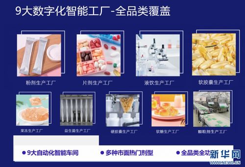 強信心 走進百企丨幕阜山區(qū)一企業(yè)產(chǎn)值連續(xù)4年增幅超50