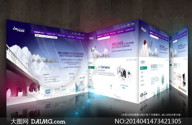 電腦產(chǎn)品銷售公司網(wǎng)頁(yè)psd源文件