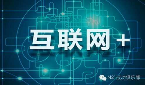 系統(tǒng)的開(kāi)關(guān),你打開(kāi)了嗎