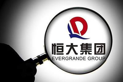 E周新勢力 | 光束汽車雙渠道并行；威馬布局V2G技術；恒大汽車加碼數字化
