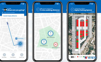 微軟Azure Maps賦能室內AR導航 網絡信息技術開發的新前沿